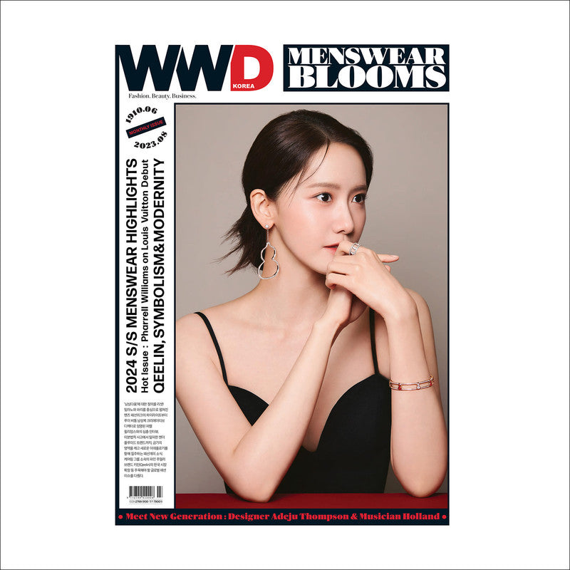 WWD (August 2023) Girls' Generation Yoona Cover Magazine