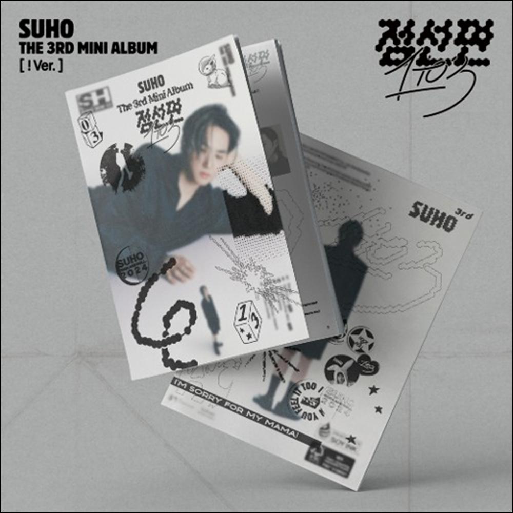SUHO (EXO) - 1 to 3 (! Ver./Exclamation Mark)