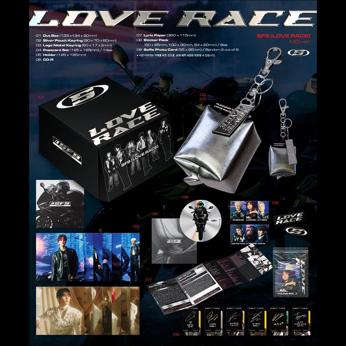 SF9 - LOVE RACE MD Ver. The 15th Mini Album