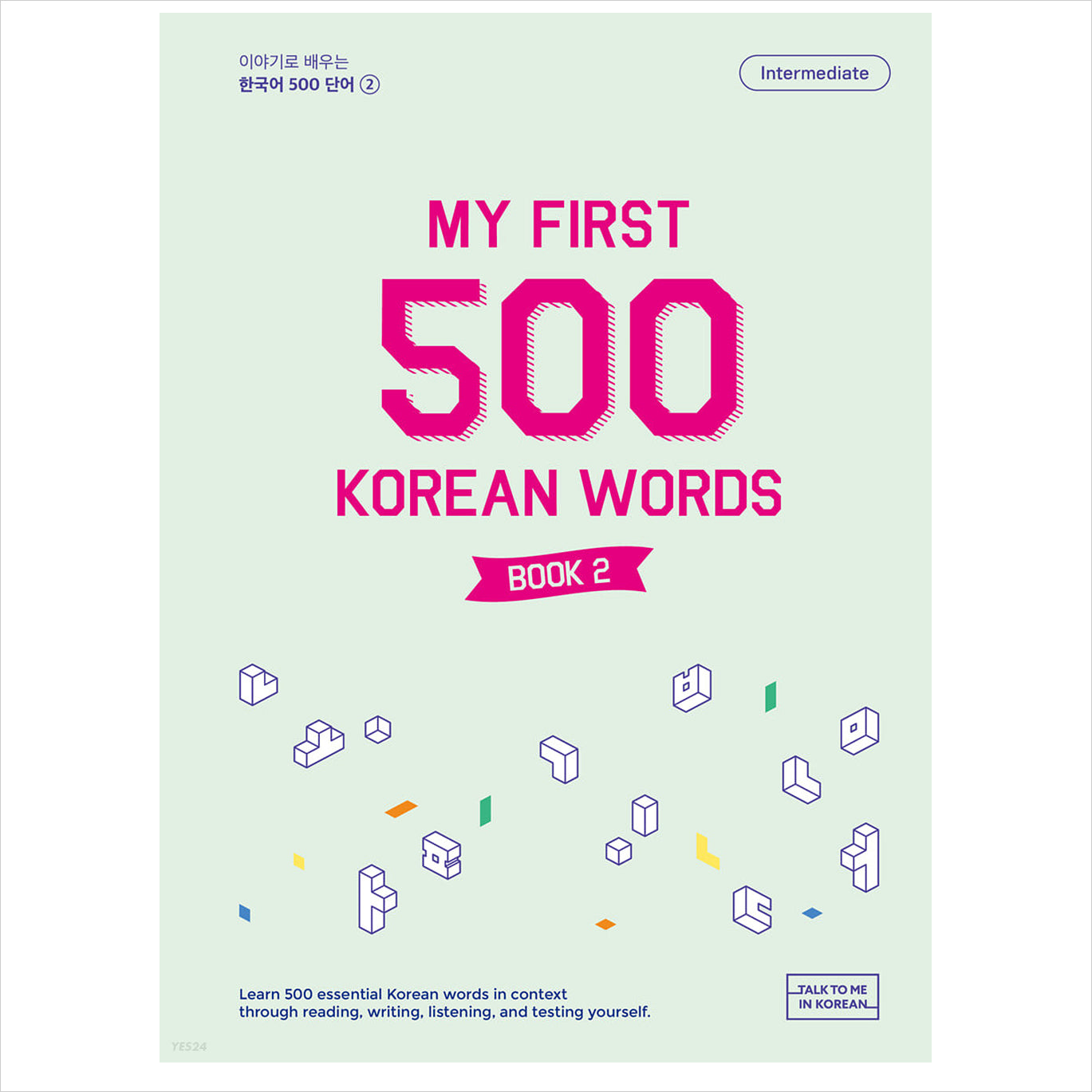 My First 500 Korean Words Book 2