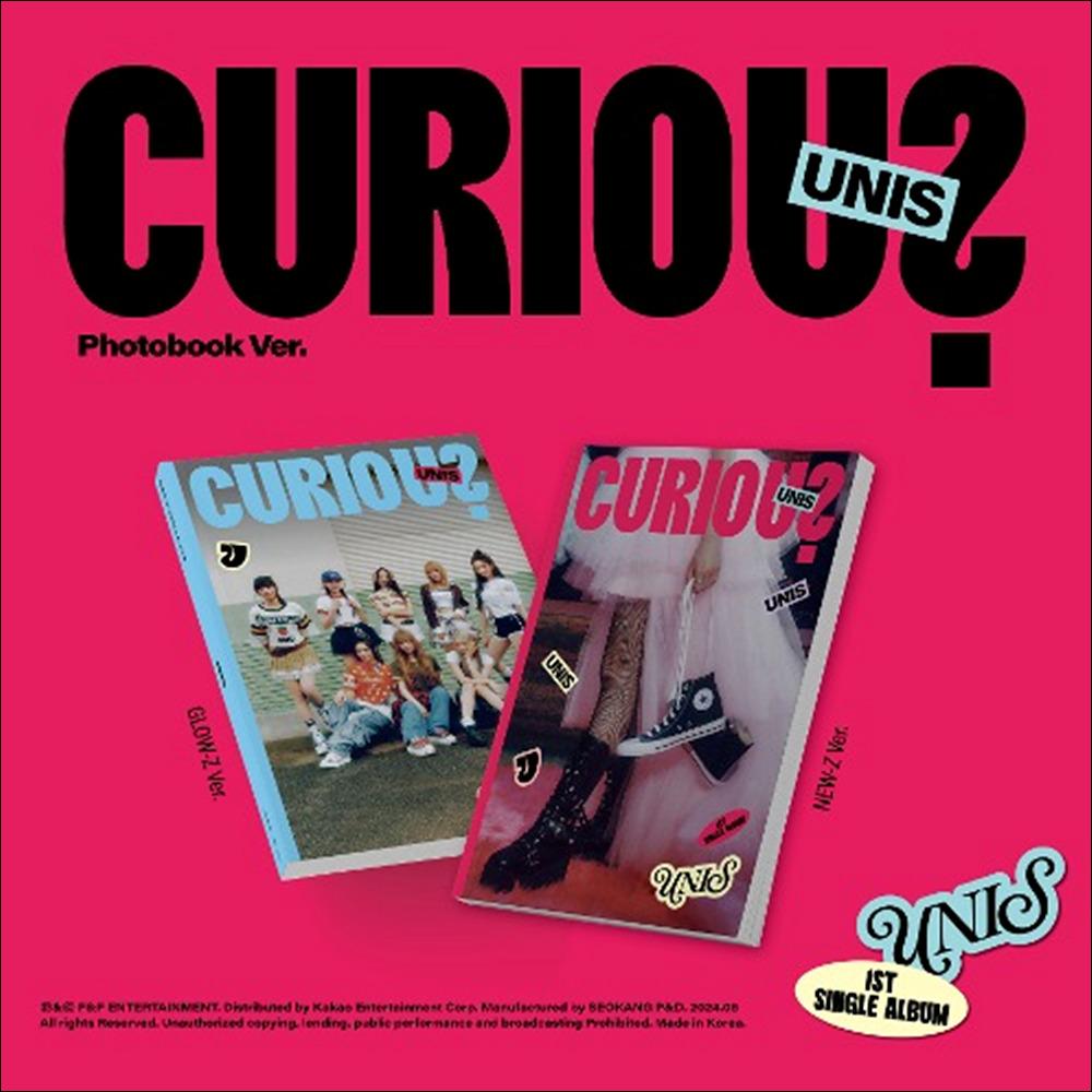 UNIS - CURIOUS Photobook Ver. (NEW-Z ver. / GLOW-Z ver.)