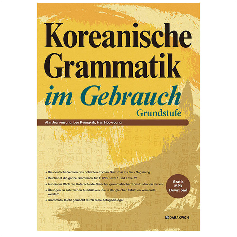 Korean Grammar in Use: Beginning (German Edition)