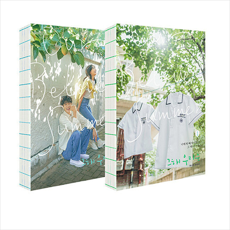 Our Beloved Summer Korean K-drama/Movie Script Book 1+2