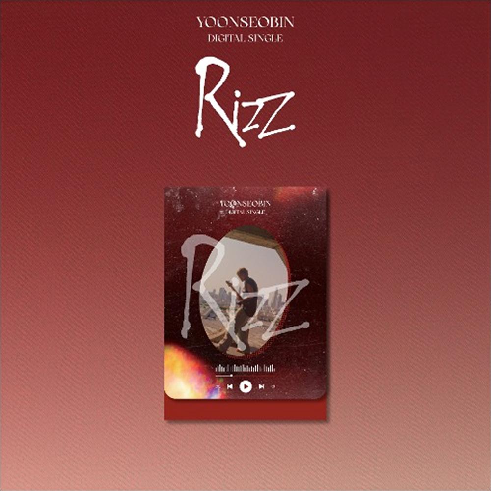 Yoon Seobin - Rizz Digital Single Album (Rizz ver.)