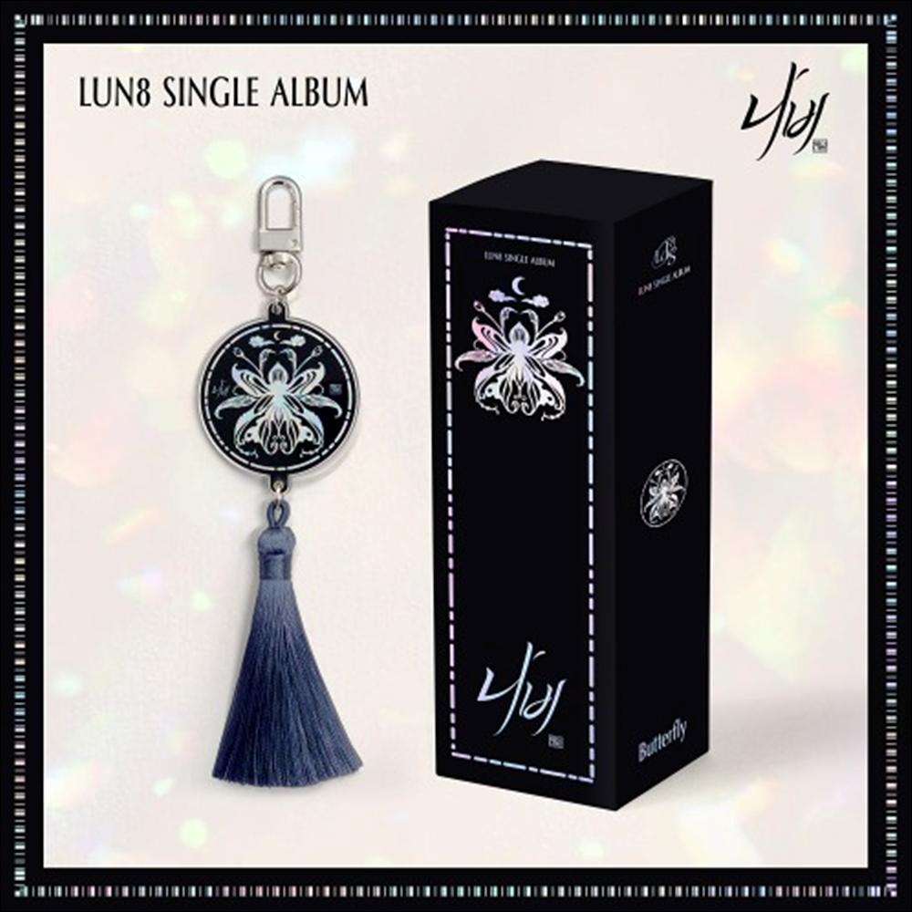 LUN8 - Butterfly (Nabi) NEMO Album