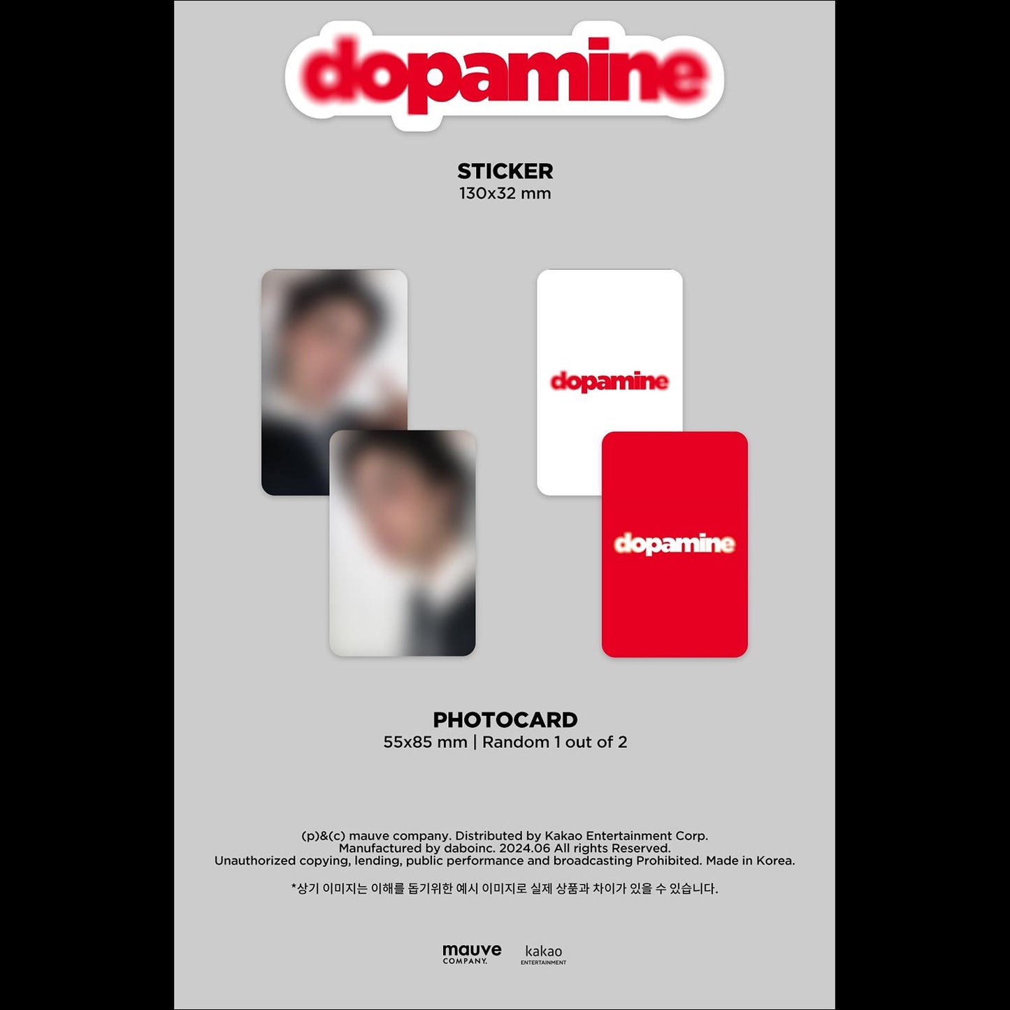 JUNNY - dopamine EP Album