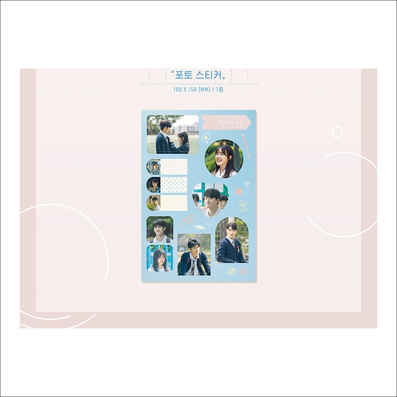 At Eighteen Korean K-drama O.S.T / Ong Seongwu (Wanna One)