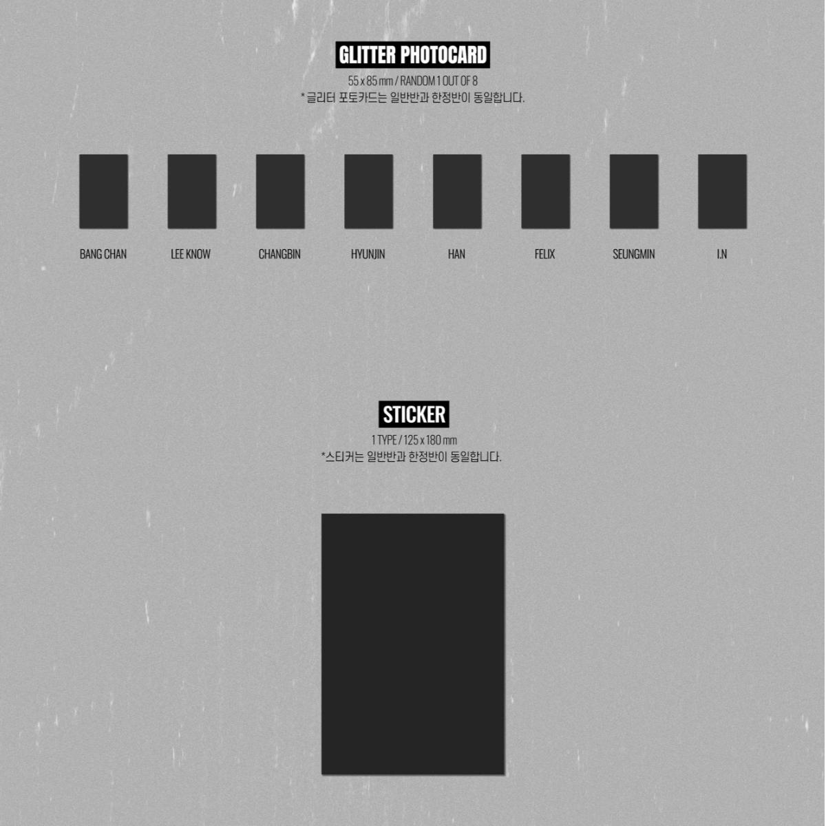 Stray Kids Christmas EveL Holiday Special Single Album