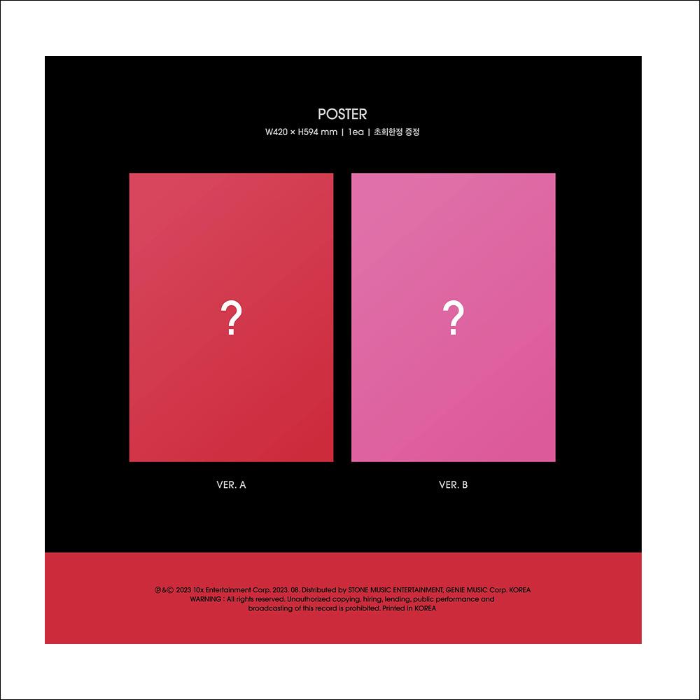 KIM WOOJIN - THE MOMENT BOUNCE Album / I'M STILL ON MY WAY TO DREAM