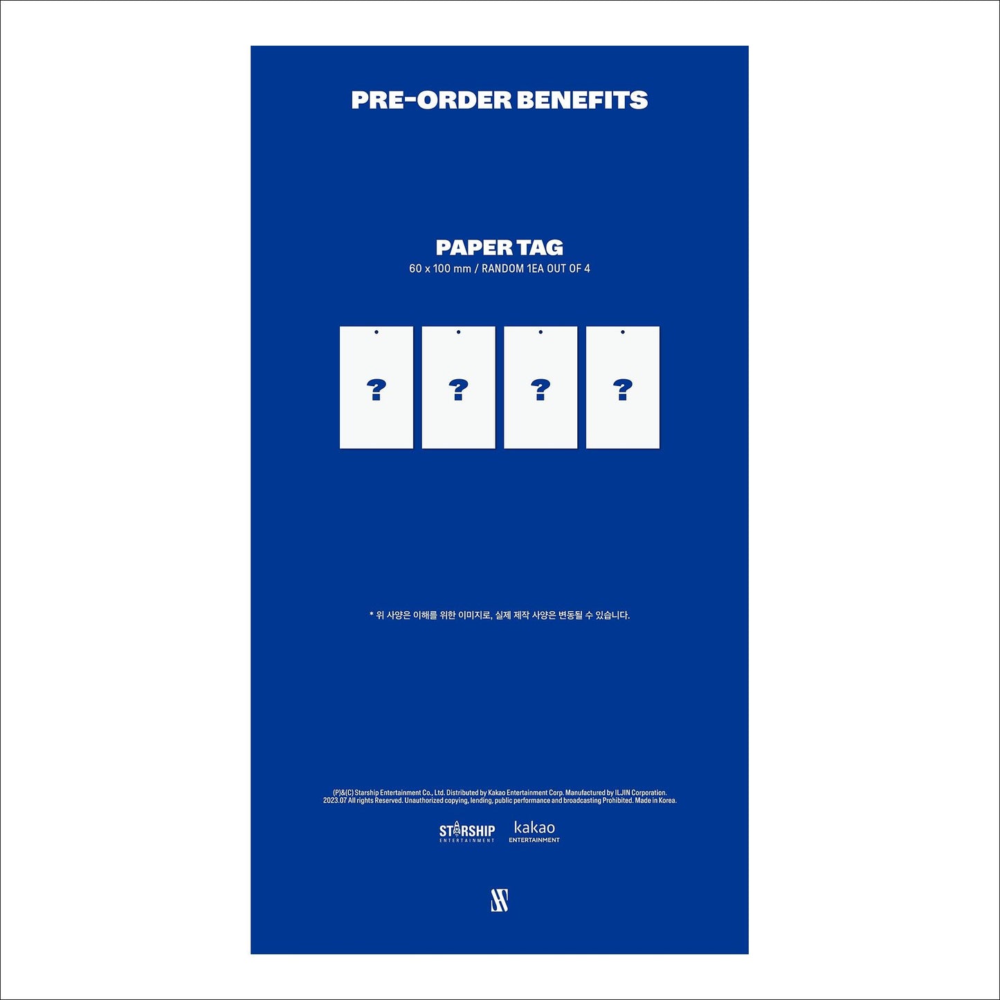 SHOWNU X HYUNGWON - THE UNSEEN (VER.1 / VER.2) Album