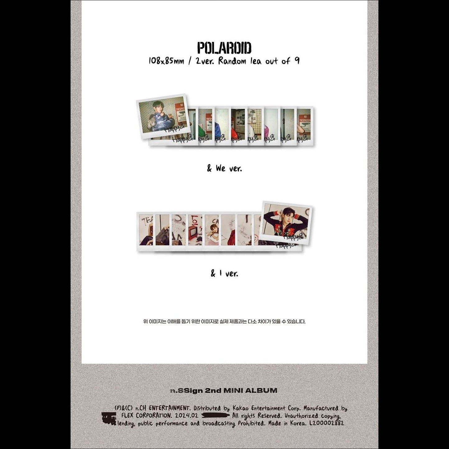 n.SSign 2nd MINI ALBUM 'Happy &' (& WE / & I ver.)