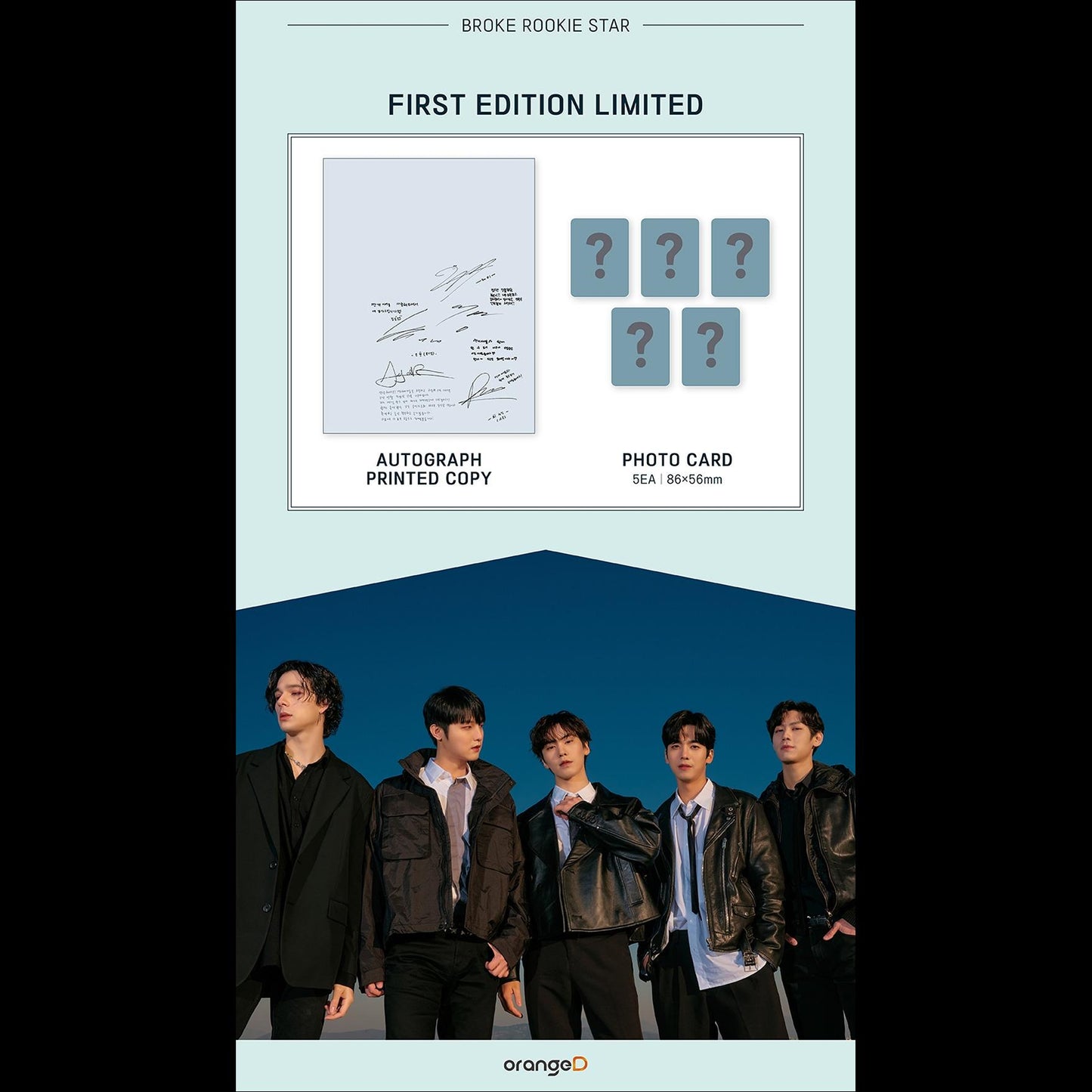BROKE ROOKIE STAR Photo Essay / ROCKY(ASTRO)