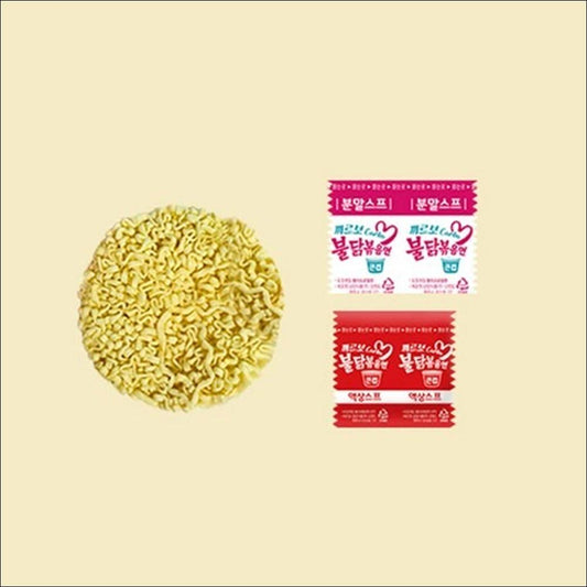 Samyang Carbo Buldak Chicken Ramen (Big Cup) 105g (Spicy Carbonara Flavor)