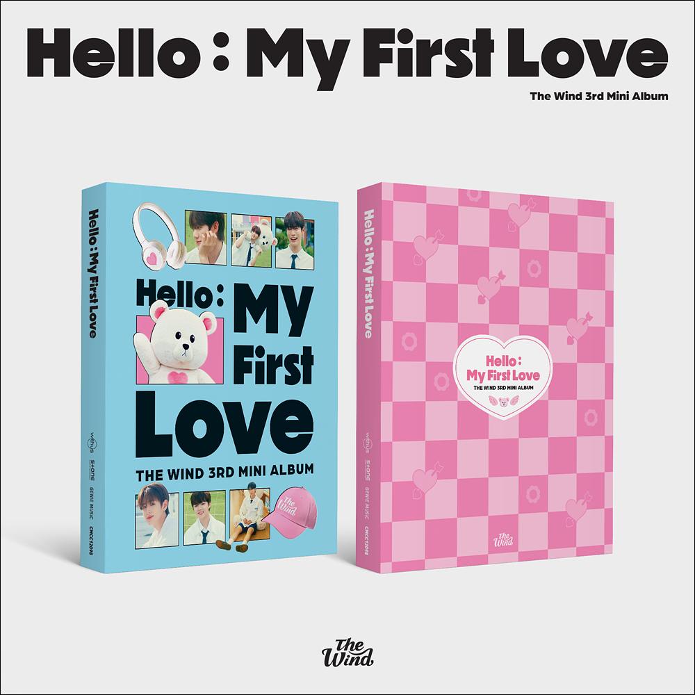 The Wind - Hello My First Love Album