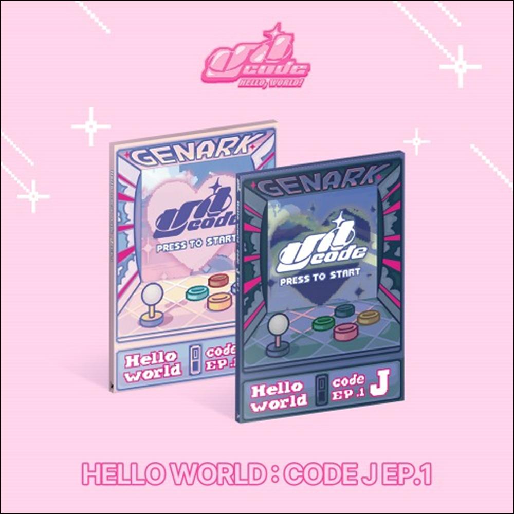 UNICODE - HELLO WORLD: CODE J EP.1 (Type: A / Type: B)