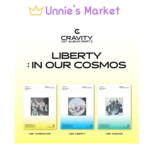 CRAVITY 1st Album Part.2 [LIBERTY : IN OUR COSMOS]