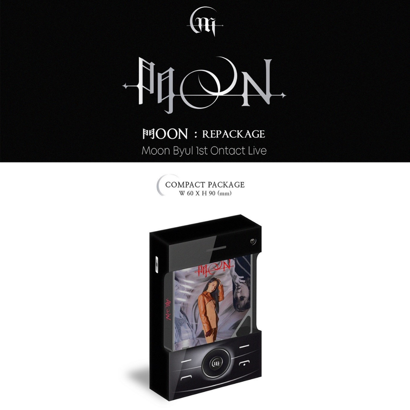 MOON BYUL(MAMAMOO) MOON : Repackage Kino Kit Ver. Album