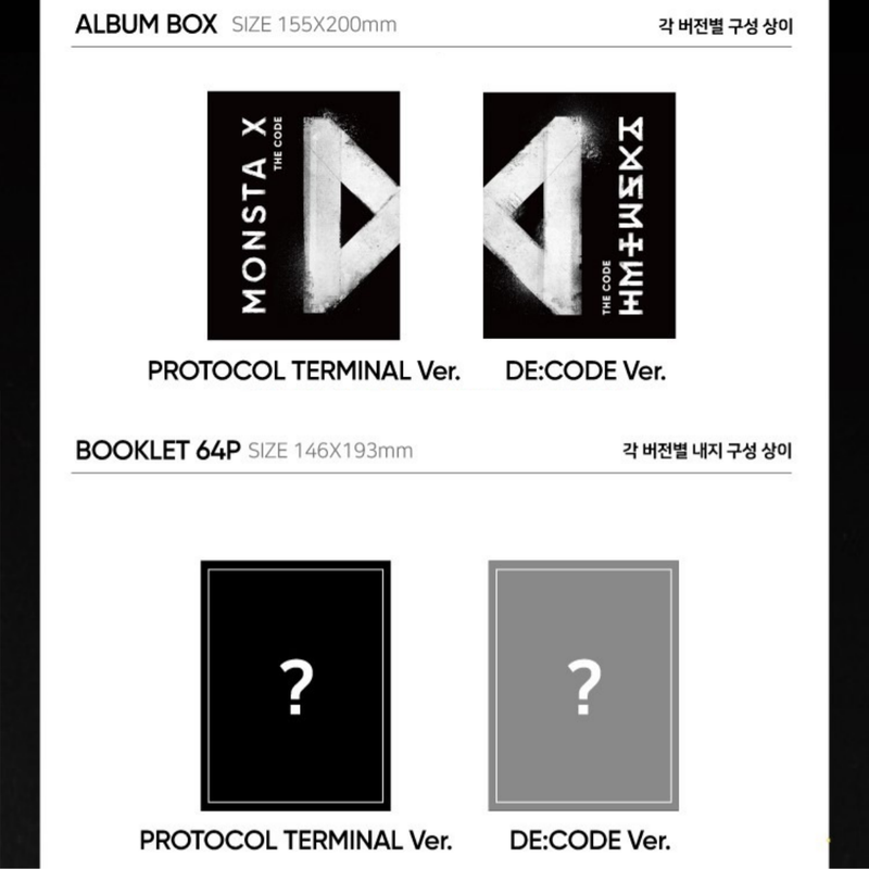 MONSTA X - The Code (Random)