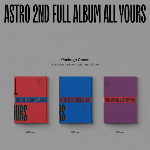 ASTRO - All Yours / 2nd Album (ME Ver. / YOU Ver. / US Ver.)
