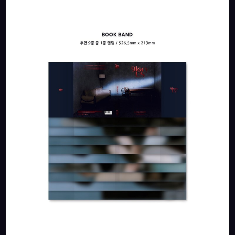 SF9 - 9loryUS (RANDOM) / 8th Mini Album