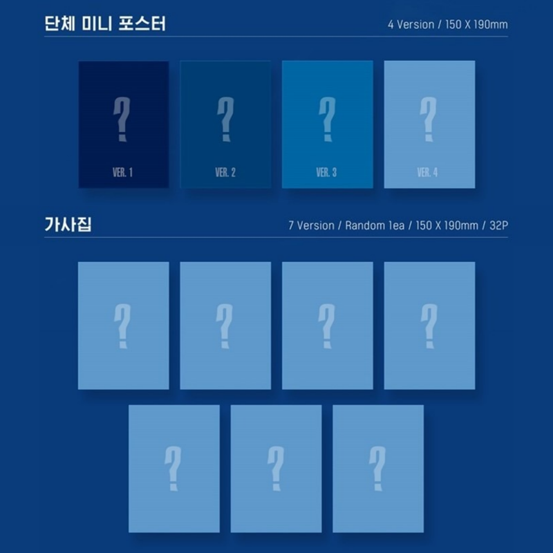 MONSTA X - FOLLOW FIND YOU(RANDOM)