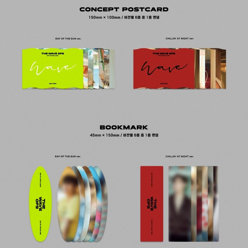 SF9 [ THE WAVE OF9 ] ( RAY OF THE SUN ver. / CHILLIN AT NIGHT ver. ) 11th Mini Album