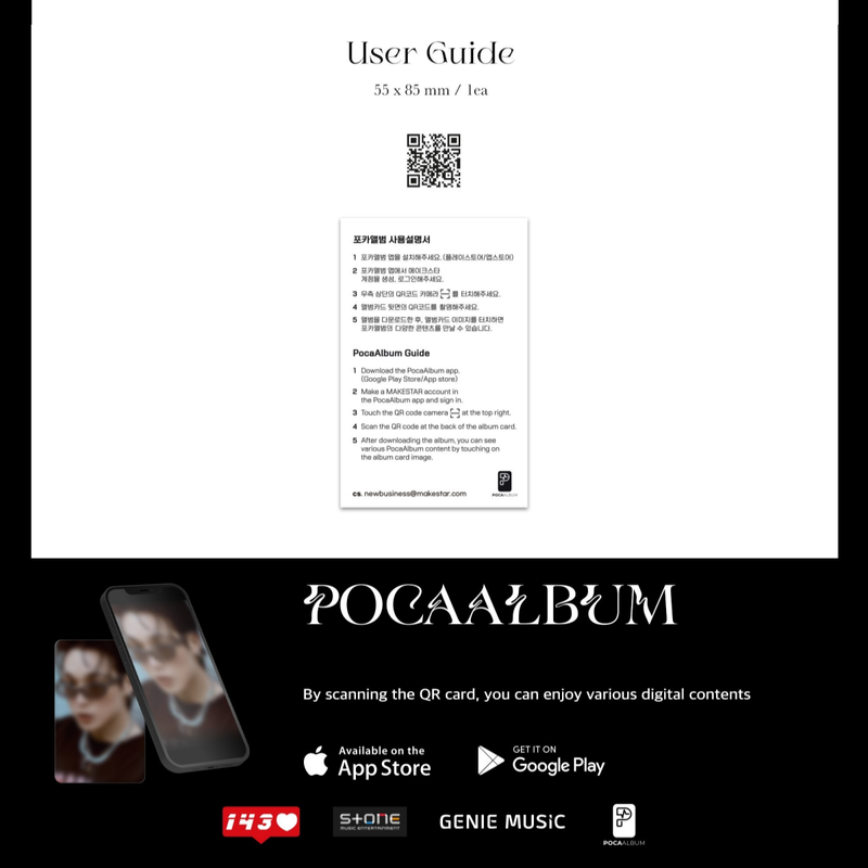 BOBBY - S.i.R POCA Ver.