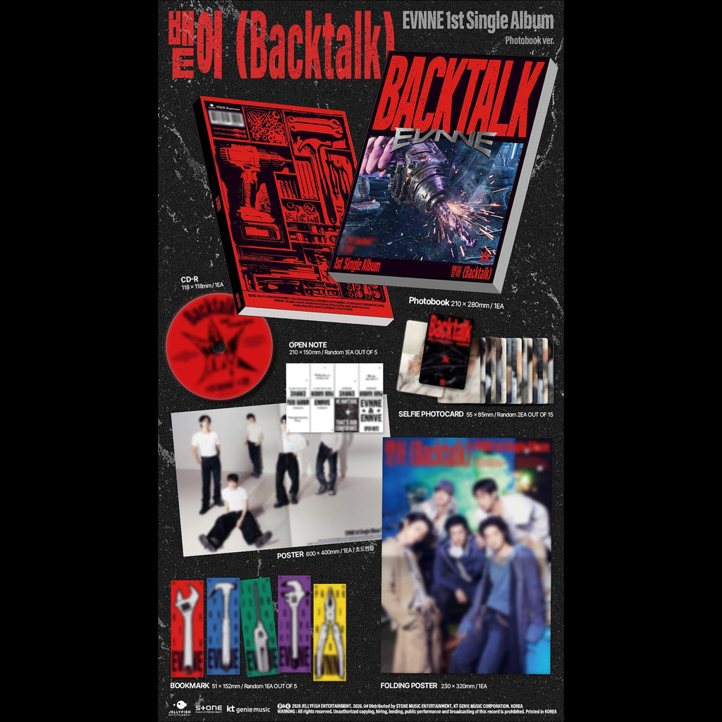 EVNNE [Backtalk] Photobook ver. / 1st Single Album + Free Gift