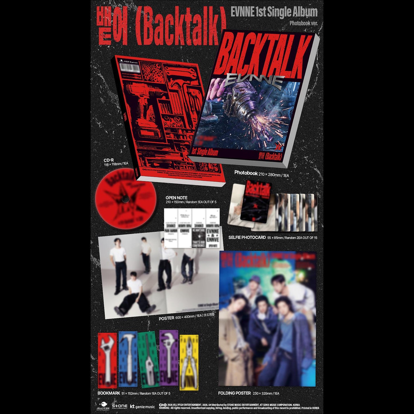 EVNNE [Backtalk] Photobook ver. / 1st Single Album + Free Gift