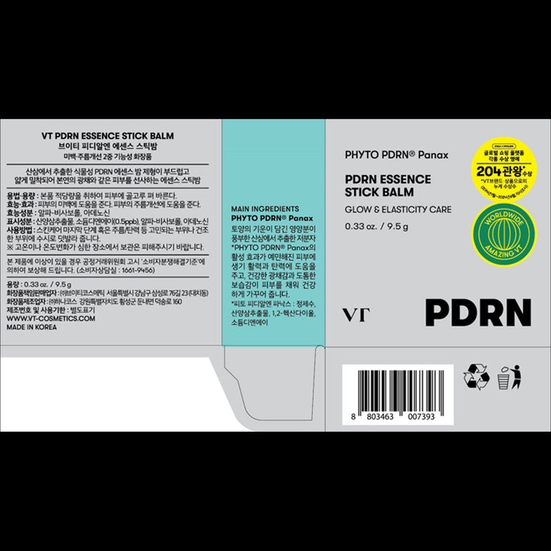 VT Cosmetics PDRN Essence Stick Balm, 9.5g, 1ea
