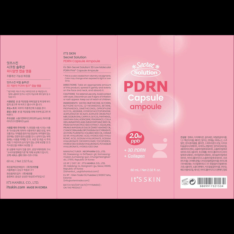 It's Skin Secret Solution PDRN Capsule Ampoule, 60ml, 1 pc