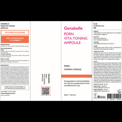 Genabelle PDRN Salmon Vita Toning Ampoule, 30ml (1pc / 2pcs / 3pcs)