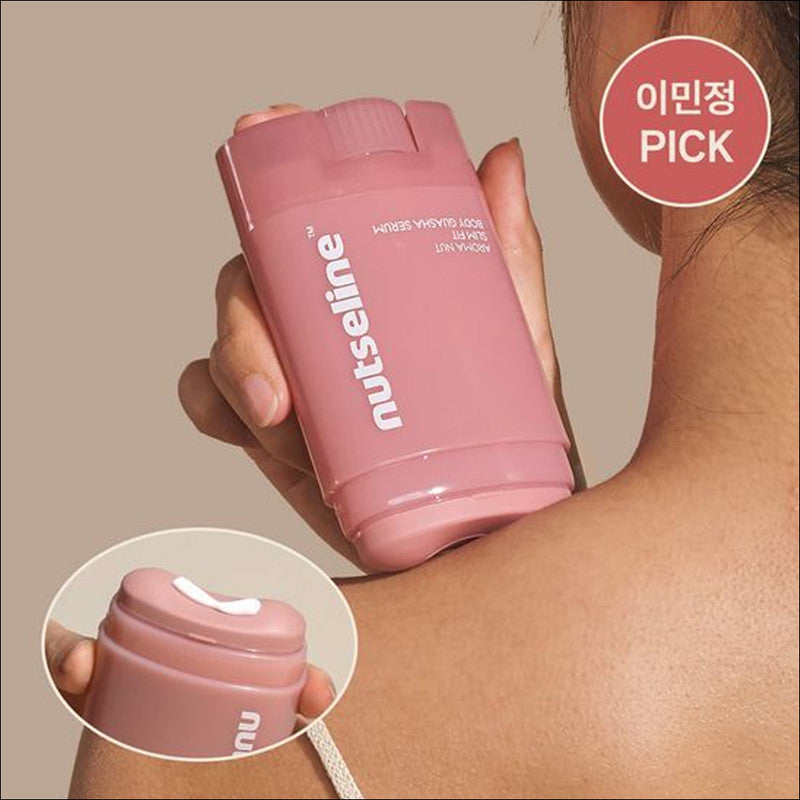 nutseline Aroma Nut Slim Fit Body Guasha Serum 60ml