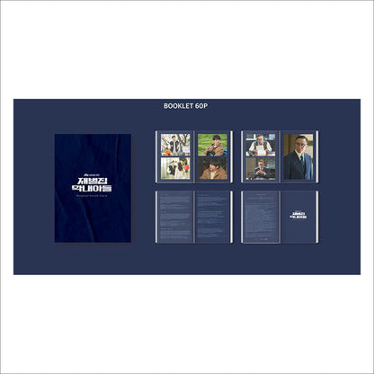 Reborn Rich Korean K-drama O.S.T [2CD] / Song Joong Ki