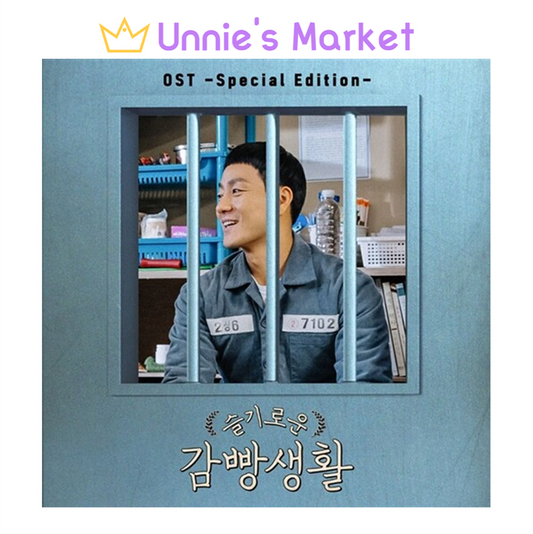 Prison Playbook Korean K-drama O.S.T. [SPECIAL EDITION] / Jung Kyung Ho / Chrystal Soo Jung(f(x))