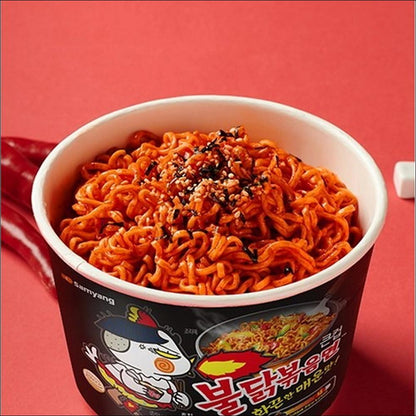 Samyang Buldak Fire Chicken Ramen (Original Big Cup) 105g