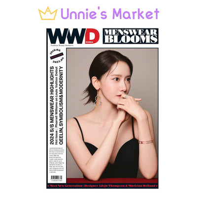 WWD (August 2023) Girls' Generation Yoona Cover Magazine