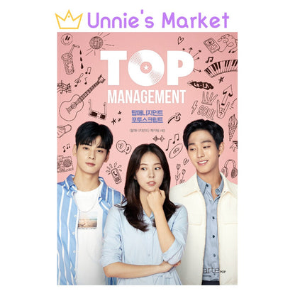 TOP MANAGEMENT Photo Script Book (ASTRO CHA EUN-WOO)