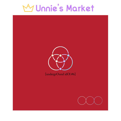 Nine OnlyOneOf - undergrOund idOl #6 Album