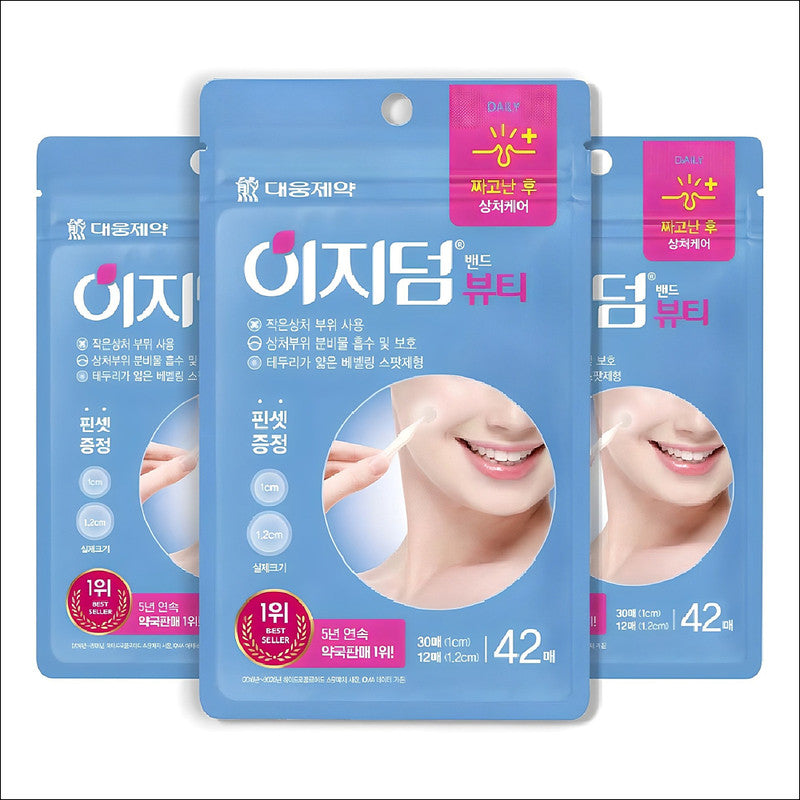 Easyderm Beauty Spot Pimple Acne Patch 42 PCS X 3 PACK