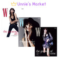 LISA W Korea Magazine Volume 8 / Jang Wonyoung + Free  Gift