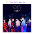 INFINITE - Reality / 5th Mini Album