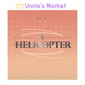 CLC 1st Single Album [HELICOPTER]
