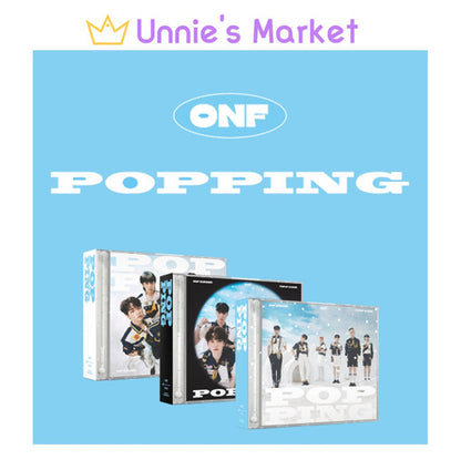 ONF Album [POPPING]
