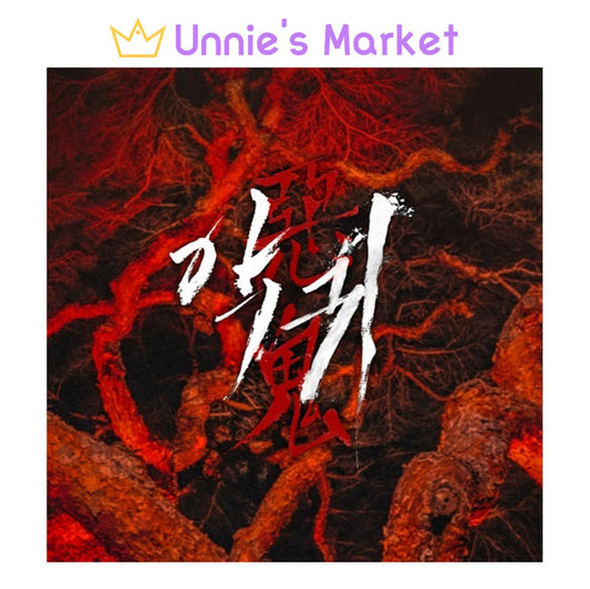 Revenant(Aggwi) K-drama OST