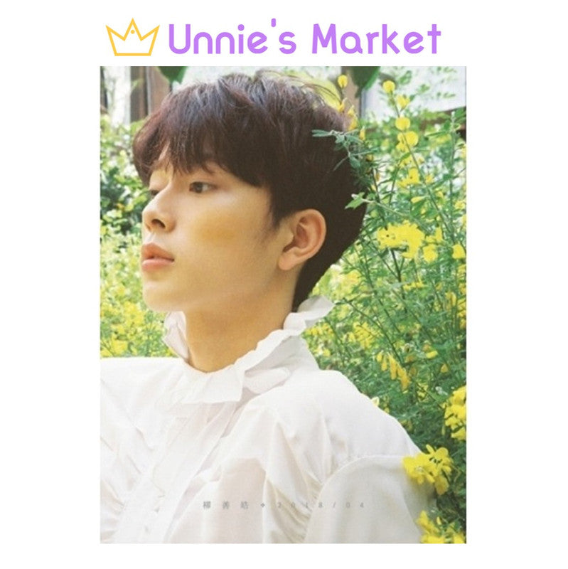 Yoo Seon Ho [Spring, Like] 1st Mini Album