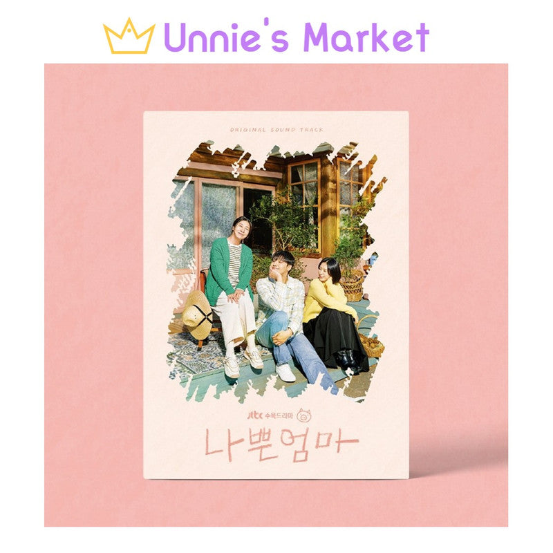The Good Bad Mother / K-Drama DRAMA OST / Lee Dohyun