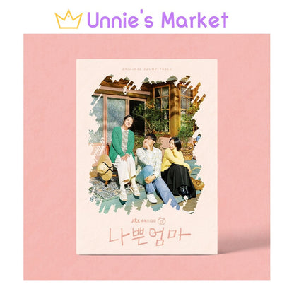 The Good Bad Mother / K-Drama DRAMA OST / Lee Dohyun