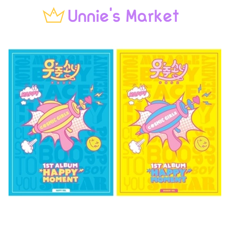 WJSN - HAPPY MOMENT 1st Album
