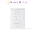 Exo Baekhyun - Special Photo Book Set